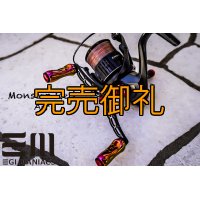 MAD CROW98 『Monster Red』 Air（オーロラ）