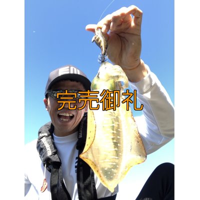 画像2: WILDCHASE 3.0号RTラトル /俺のGOLDパイソン/[特注:EGI MANIACS]