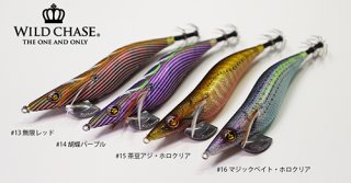 WILD CHASE 3.5号 - 大阪エギングショップ EGI MANIACS