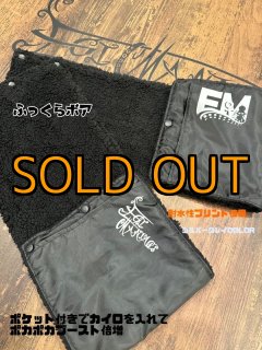 エギマニアックスオリジナル商品 - 大阪エギングショップ EGI MANIACS