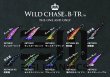 画像2: WILD CHASE/B-TR 3.0号 25ｇ/斑赤龍/RG[特注:EGI MANIACS] (2)